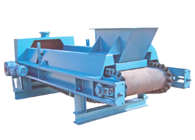 皮帶<a href='http://www.xinyujiafang.cn' target='_blank'><u>稱重給料機(jī)</u></a>