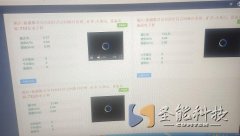 煤礦產(chǎn)量檢測(cè)系統(tǒng)：精準(zhǔn)監(jiān)測(cè)，智慧生產(chǎn)，高效